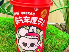 -奈雪的茶(M+世纪都会广场店)