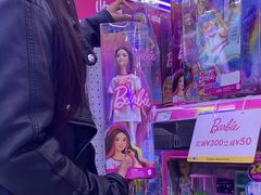 -TOYSRUS玩具反斗城(石家庄万象城店)