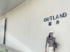 -窗外西餐厅(普罗理想国店)