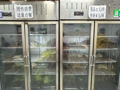 -元女麻辣烫