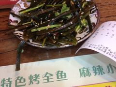 iphone_upload_pic-集草轩·重庆麻辣烤鱼(西湖道店)