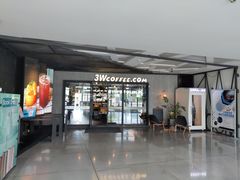 门面-3W咖啡(国家软件园店)