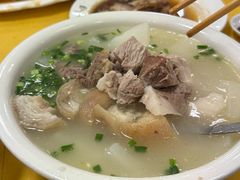 -荣生萝卜汤饭店