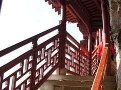 -大慈岩风景区