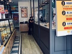 -味多美蛋糕(杨闸环岛店)