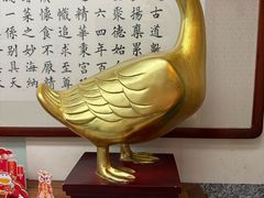 -全聚德(双井店)