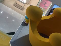 -海底捞火锅(凯德广场店)