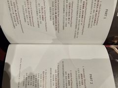 -交通银行前滩31演艺中心