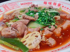 -每味每客·重庆麻辣烫(拓展大厦店)