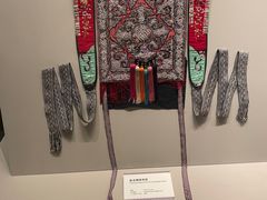 -贵州省博物馆(新馆)