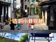 -靖港古镇