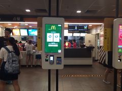 门面-麦当劳(中山公园龙之梦店)