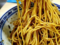 -盛兴面馆(真儒大厦店)