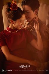 -EMU艺慕摄影(扬中店)