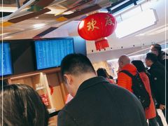 大堂-易裕和·长沙米粉(竹塘西路店)