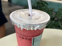 -宝藏绿洲(万象前海店)