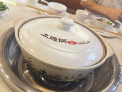 -土连锅·现熬养生汤锅(梁家巷店)
