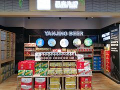 -物美超市(三里河店)