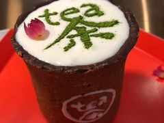 -茶是一枝花泡茶店