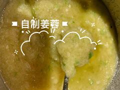 -十六蒲(桂林路店)