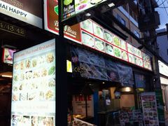 -BAI BUA RESTAURANT