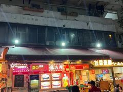 -洪大厨鸡煲(福田店)