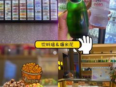 -海德温泉生活馆(朝阳大悦城店)