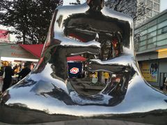 -证大大拇指广场(芳甸路店)