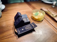 -CHIC1699远洋私厨