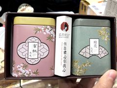 -茶颜悦色(岳麓山顶店)