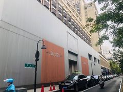 -Love Story爱情故事·养生SPA会所(新侨店)