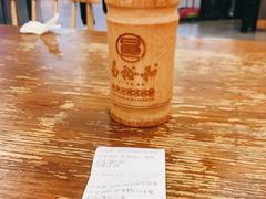 -易裕和·长沙米粉(竹塘西路店)