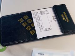 -蛙喔牛蛙(淮安吾悦店)