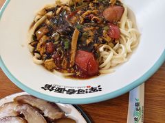 -浑河春面馆·老北京非遗鹿角面(良乡店)