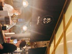 -BeauTea水仙(coco park店)