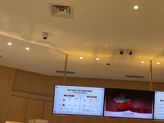 -哈根达斯(济南万象城店)