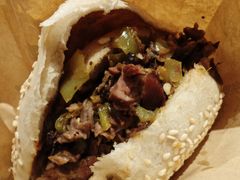 -老三羊汤【北兴隆街店】