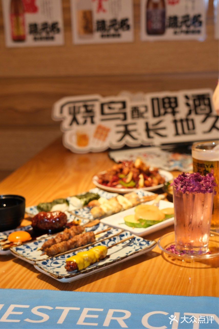 平成屋，必须喝朝日生啤才获取正统日本味！