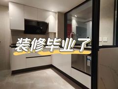-星皖工长俱乐部·老房装修