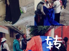-宗角禄康公园