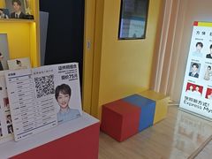 -方快-照相馆(189弄广场店)