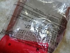 -麦当劳(苏宁广场店)