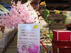 -九寸花汀海鲜烤肉自助(中东迪克店)
