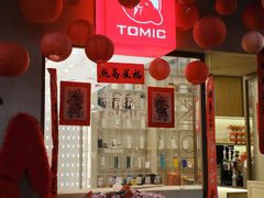 -湖畔居茶楼(湖滨店)