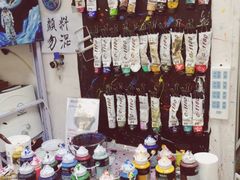 店内环境-Fun Job Art 零基础油画国画DIY画室(望京店)
