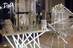 -DNA Wedding 婚礼记(上海店)