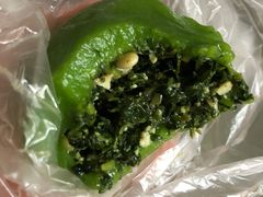 马兰头青团-王家沙点心店(南京西路总店)