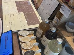 -宜北町(金源店)