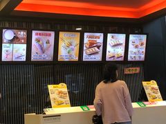 -永和大王(茉莉上新·胜利一路店)
