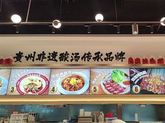 -丝恋丝娃娃(小河海纳店)